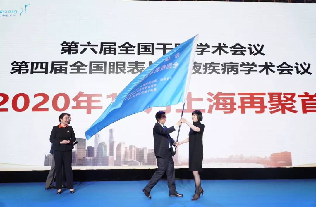 Closing Ceremony Summary and Handover