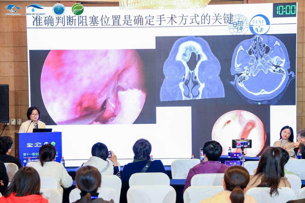 精进手术技艺，破解临床难题