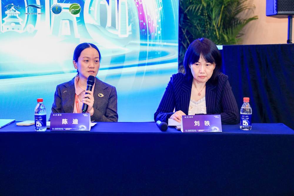 跨界融合创新，科技赋能眼科